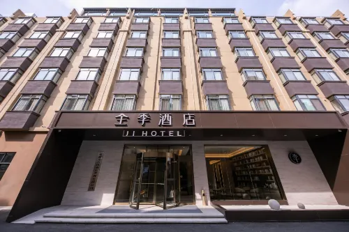 JI Hotel (Suzhou Suning Plaza) - 3-Star