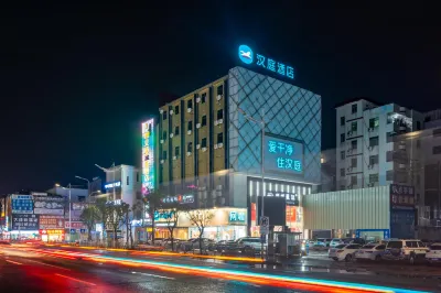 HanTing Hotel (Huizhou Zhongkai Tianyicheng) Hotels in Huizhou