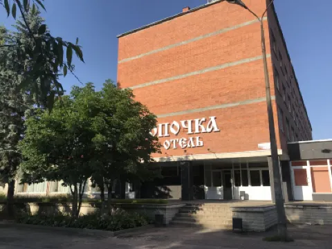 Opochka Hotel Hotel di 