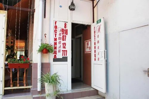 Natali Hotel