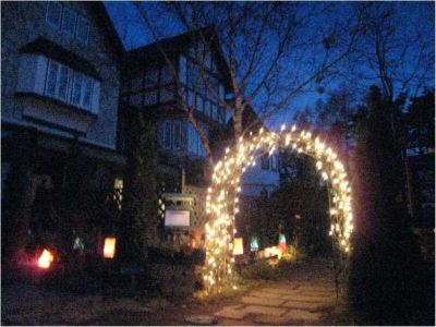 ホテル周辺 プチホテル＆レストラン オールドエイジの写真