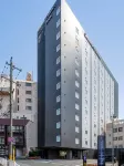 Comfort Hotel Ise Hotels near Mt. Kannon