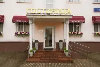 Мира Отели рядом с достопримечательностью «Московская Соборная Мечеть»