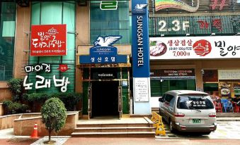 Sungsan Hotel