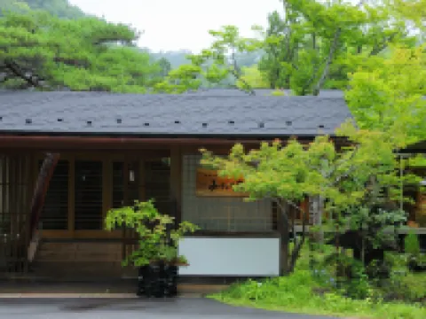 四季の宿みちのく庵 宮城蔵王キツネ村周辺のホテル