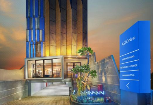 애스턴 인 조식 뷔페