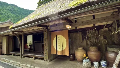 Hitomi Sanso Hotels in Higashiomi