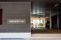 Oigawa Railway Kawane Onsen Hotel