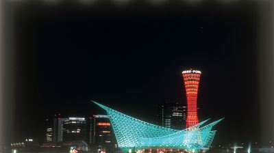 ホテル周辺 ホテルパールシティ神戸の写真