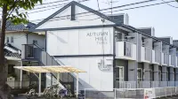 Guesthouse Life Field Hôtels à : Kurashiki