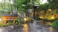 Yufuin Onsen Hinoharu Ryokan JR 텐진야마역 주변 호텔