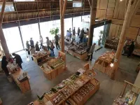 Kumo No Ueno Hotel Annex Marche Yusuhara - spa