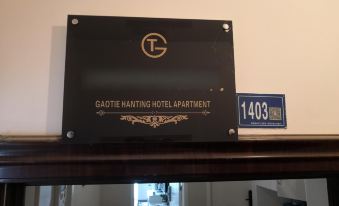 Gaotie Hanting Hotel Apartment