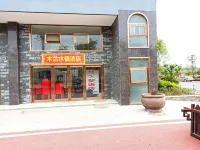 Mulan Water Hotel