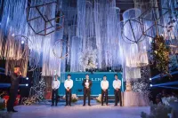 Xintiandi Leisure Park