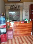 Liupanshui Yadier Hotel