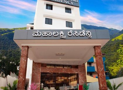 Hotel Mahalakshmi Residency