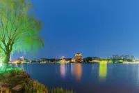 Yan'erxiao Apartment (Nantong Road)