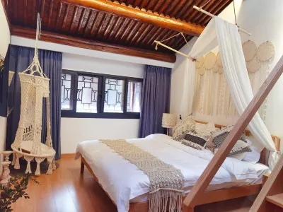 Taizhou Wuwendongxi Homestay (Shilichang Street Branch) Hotels in Luqiao District