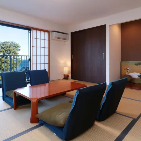 Izu Kansya