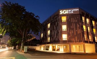 7. SGI 베케이션..