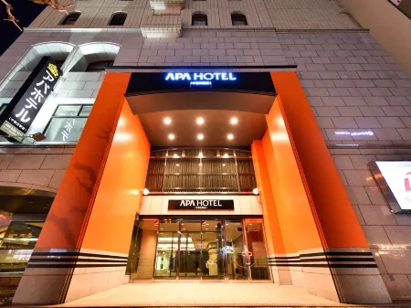 APA Hotel Utsunomiya-Ekimae Отели рядом со станцией Tobu Utsunomiya Railway Station