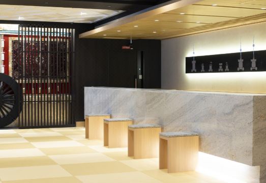 온야도 노노 교토 시치조 위치