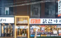 เออร์เบินนอร์ด โรงแรมใกล้สถานีชินชน