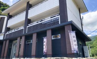 Hotel Tsushima (Tsushima)