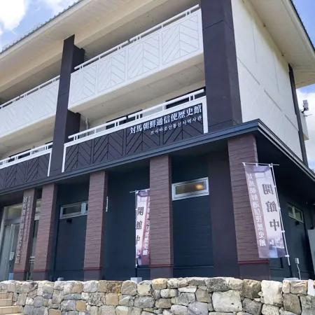 Hotel Tsushima (Tsushima)