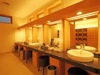 Ryokan Akemiso - 3-Star