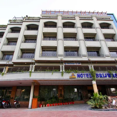 波里基瓦斯皇家酒店 鄰近馬圖拉博物館的酒店