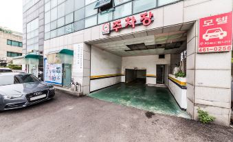 Uiwang Luxury