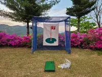 Jecheon Dream Lake Pension