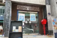 Pohang Poderosa Guest House