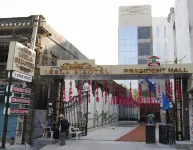 Leela Bizotel فنادق في Junagadh