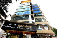 Hotel Khwaishh Presidency Hotels near Vadar Samaj Yuva Pratishthan Vachnalay