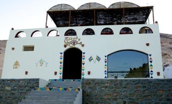 Hadouta Masreya Nubian Guest House