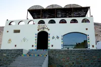 Hadouta Masreya Nubian Guest House Hotels in Aswan