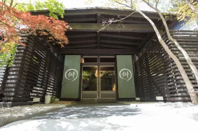 Hotel Forest Hills Nasu Itamuro Villa