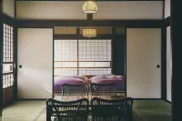 Kominkayado Loof Tsutanoie Hotels in Koshu