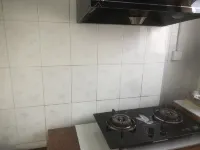 Mitou Apartment (Qingshan Road)