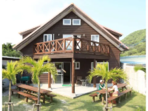 Pension Sea Friend Hotels in Tokashiki