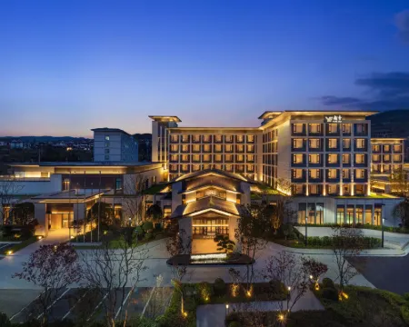 Fairfield by Marriott Bijie Hotels in Dafang