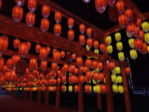 Naobaocun Banxia Homestay (Baohe Shao Overpass)