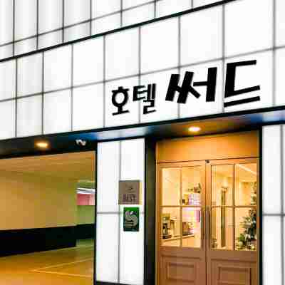 Suncheon Hotel Third Hotel Exterior