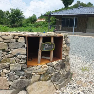 Dara House Private Pension