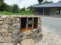 Dara House Private Pension Hotels in Jangheung-gun