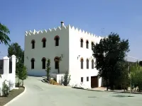 Hotel Sierra de Araceli Lucena Отели в г. Кабра