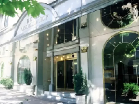 Arthotel Ana Gala, Trademark Collection by Wyndham